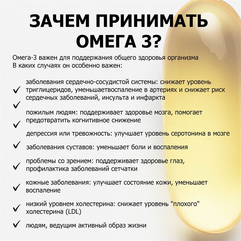 43039c2f-4d34-11f0-84b8-00d8617040a4-purshatbadadygea_11
