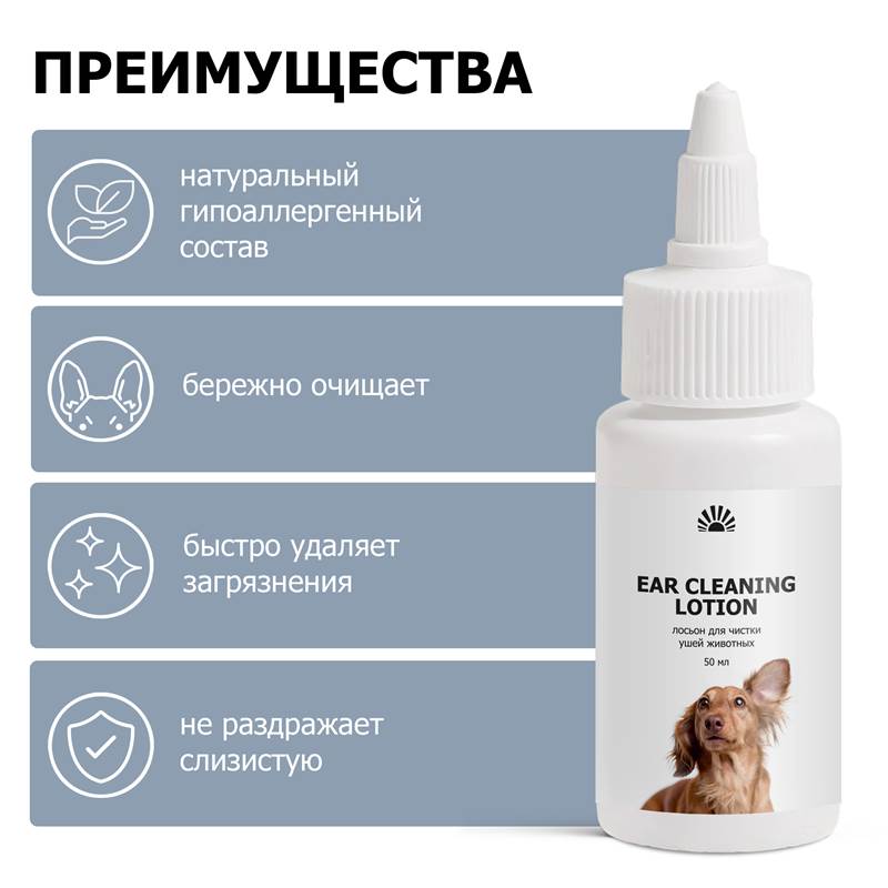 61c2fa44-6d3d-11f0-84b8-00d8617040a4-purshatzoocosmet_3