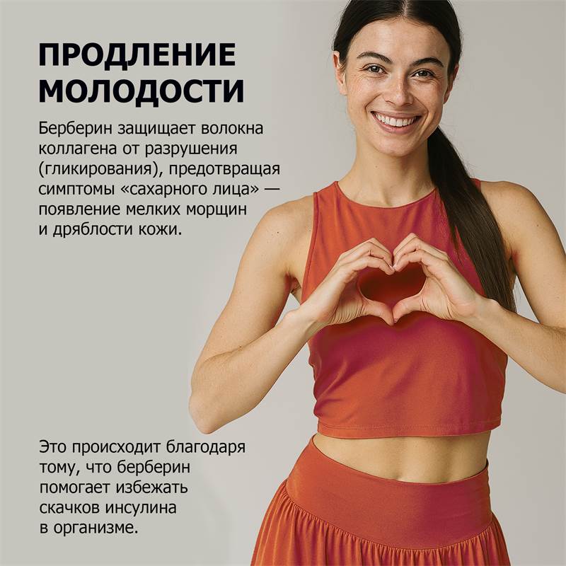 2dddd0f2-615a-11f0-84b8-00d8617040a4-purshatbadnovoti_10