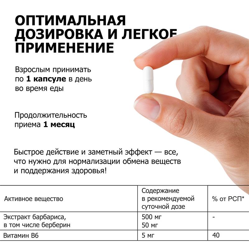 2dddd0f2-615a-11f0-84b8-00d8617040a4-purshatbadnovoti_11
