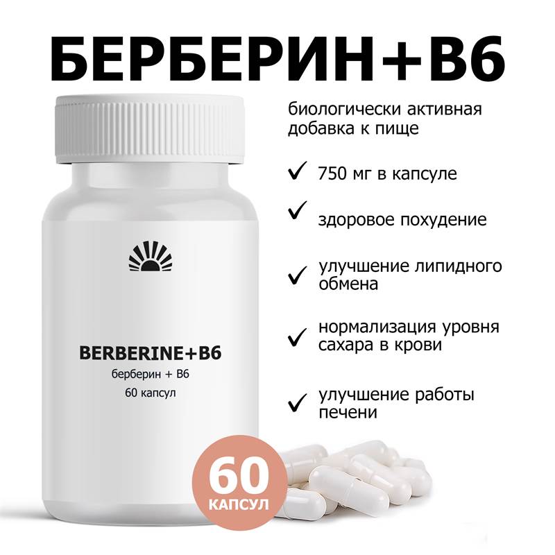 2dddd0f2-615a-11f0-84b8-00d8617040a4-purshatbadnovoti_3