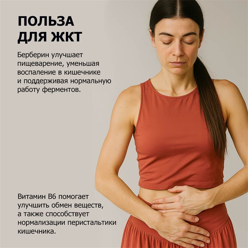 2dddd0f2-615a-11f0-84b8-00d8617040a4-purshatbadnovoti_8