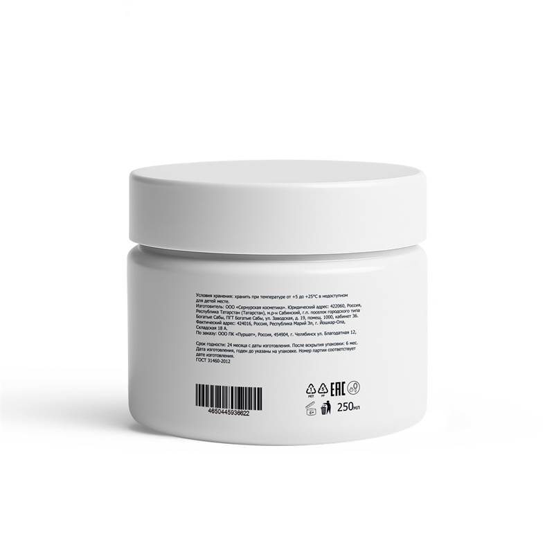 20241893-9ab9-11f0-84b8-00d8617040a4-purshatcosmyoshk_1