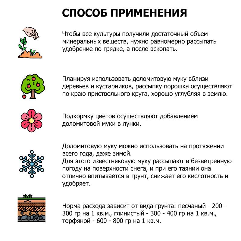 546dfb16-69b4-11ee-848b-00d8617040a4_6