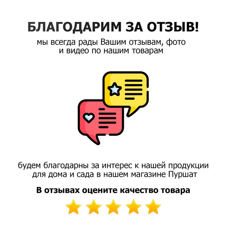 546dfb16-69b4-11ee-848b-00d8617040a4_9