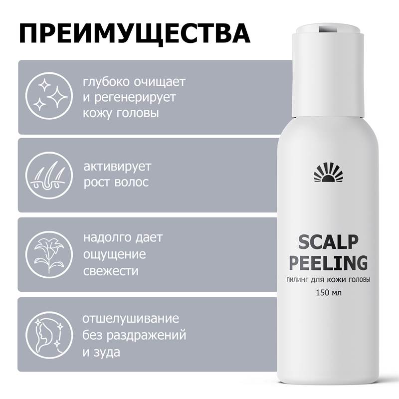 f3e43348-6ec7-11f0-84b8-00d8617040a4-purshatcosmyoshk_12