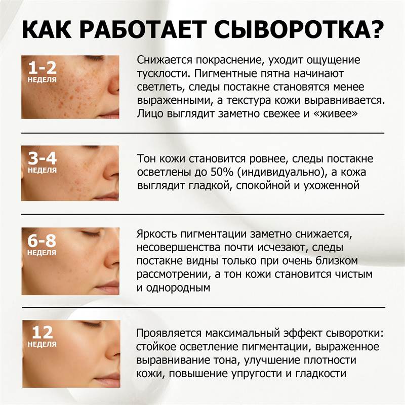 8a661ca3-ba16-11f0-84b8-00d8617040a4-purshatcosmyoshk_10