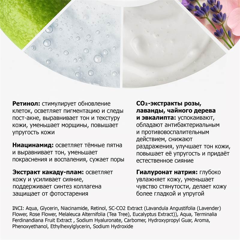 8a661ca3-ba16-11f0-84b8-00d8617040a4-purshatcosmyoshk_12