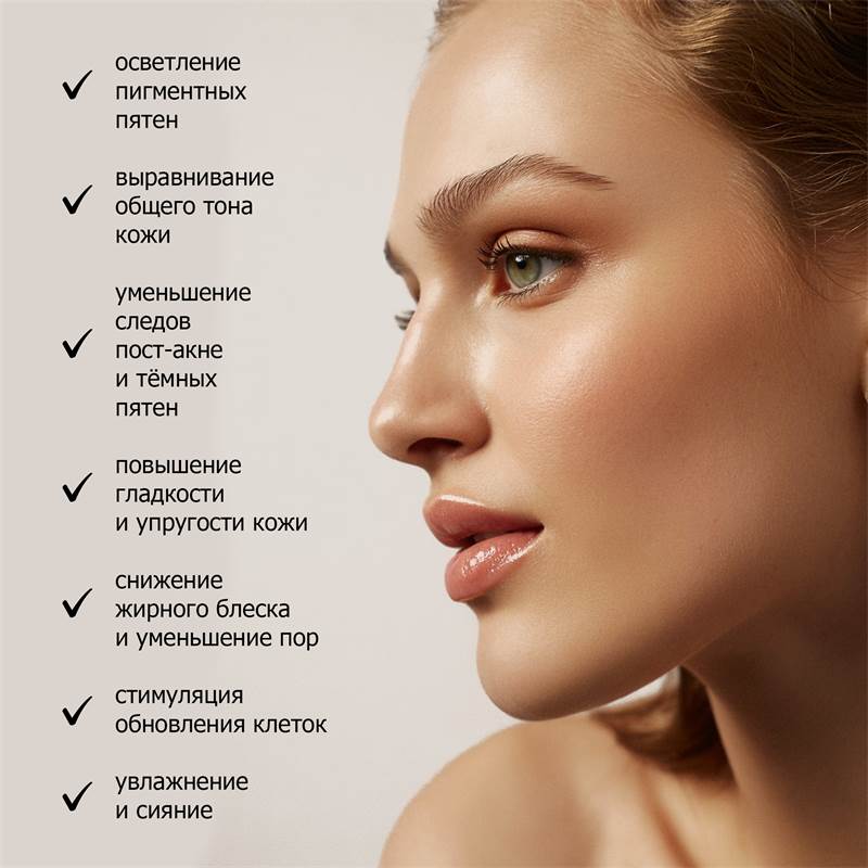 8a661ca3-ba16-11f0-84b8-00d8617040a4-purshatcosmyoshk_13