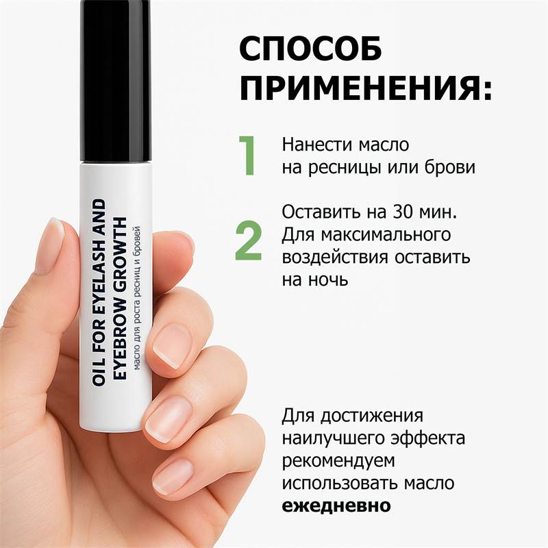 30310dab-8e46-11f0-84b8-00d8617040a4-purshatcosmyoshk_7