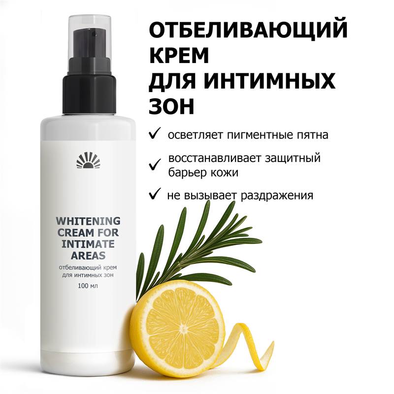 a5343f27-9541-11f0-84b8-00d8617040a4-purshatcosmyoshk_3