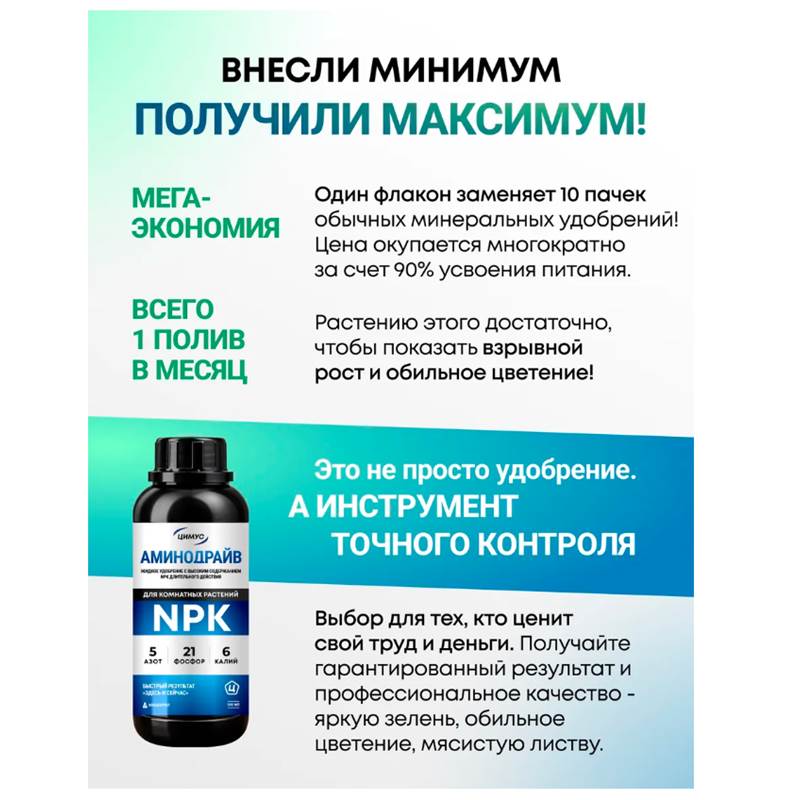 Снимок экрана 2026-04-07 123400