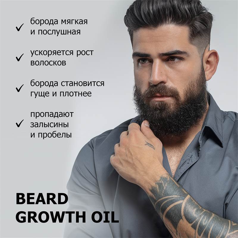 6c606911-9ab7-11f0-84b8-00d8617040a4-purshatcosmyoshk_11