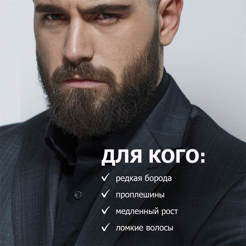 6c606911-9ab7-11f0-84b8-00d8617040a4-purshatcosmyoshk_8