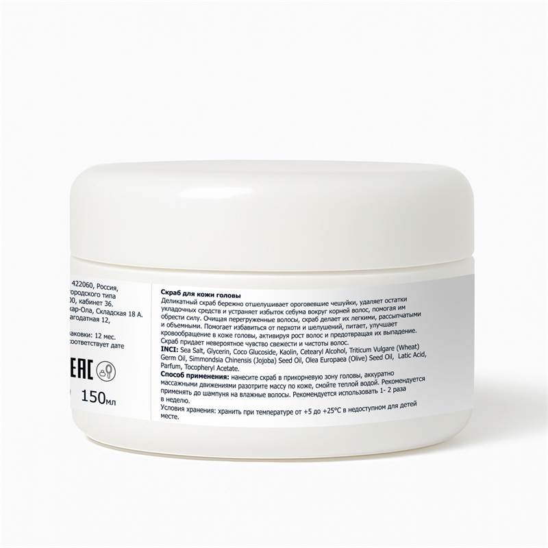 e2429f0d-6ec6-11f0-84b8-00d8617040a4-purshatcosmyoshk_1