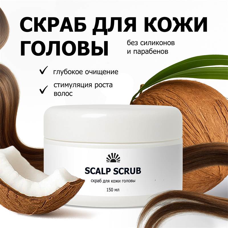 e2429f0d-6ec6-11f0-84b8-00d8617040a4-purshatcosmyoshk_3