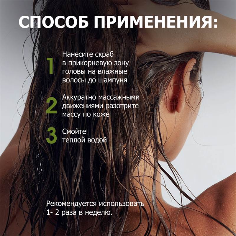 e2429f0d-6ec6-11f0-84b8-00d8617040a4-purshatcosmyoshk_7