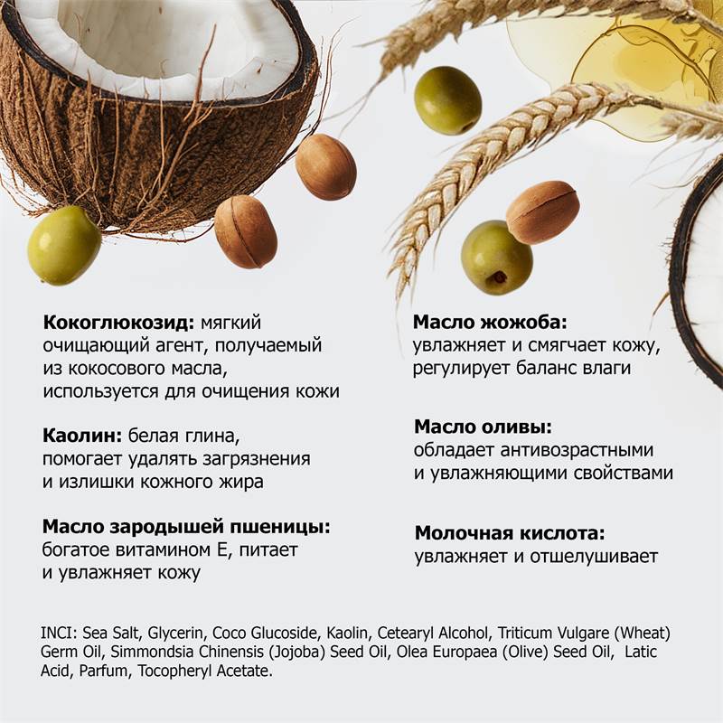 e2429f0d-6ec6-11f0-84b8-00d8617040a4-purshatcosmyoshk_9