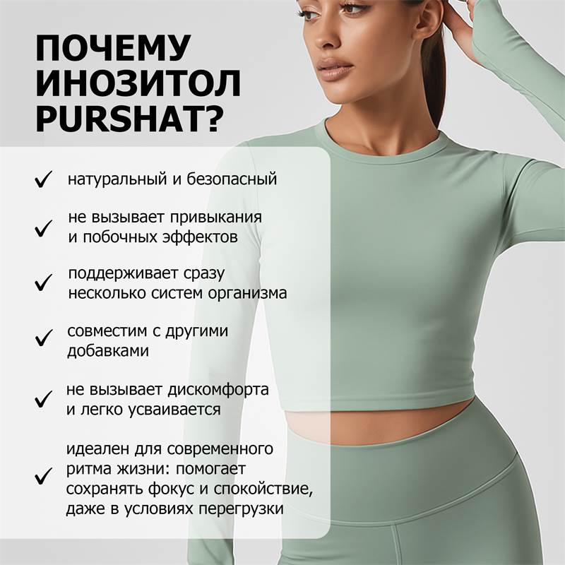 ce65586f-4aac-11f0-84b8-00d8617040a4-purshatbadvoron_7