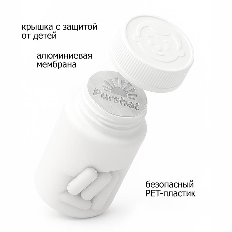 86a47c0d-76a4-11f0-84b8-00d8617040a4-purshatbadnovoti_11