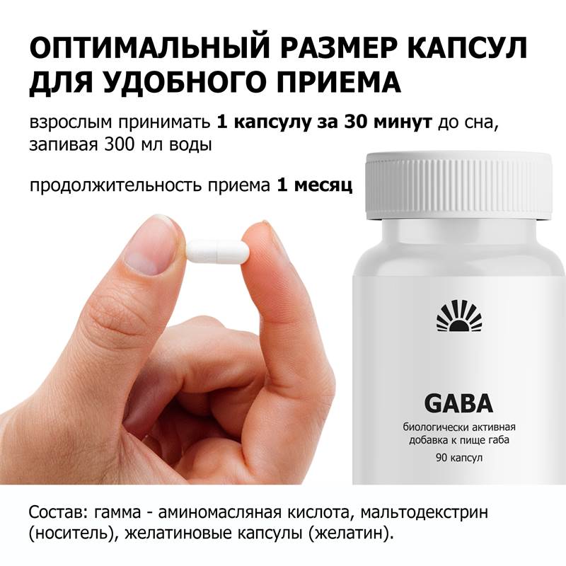 86a47c0d-76a4-11f0-84b8-00d8617040a4-purshatbadnovoti_15