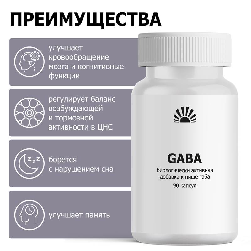 86a47c0d-76a4-11f0-84b8-00d8617040a4-purshatbadnovoti_18