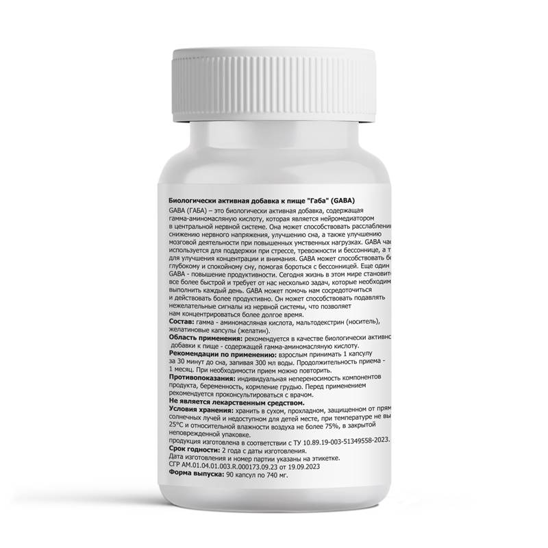 86a47c0d-76a4-11f0-84b8-00d8617040a4-purshatbadnovoti_2