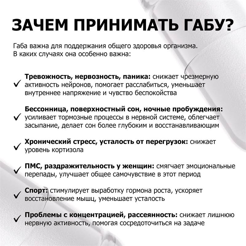 86a47c0d-76a4-11f0-84b8-00d8617040a4-purshatbadnovoti_4