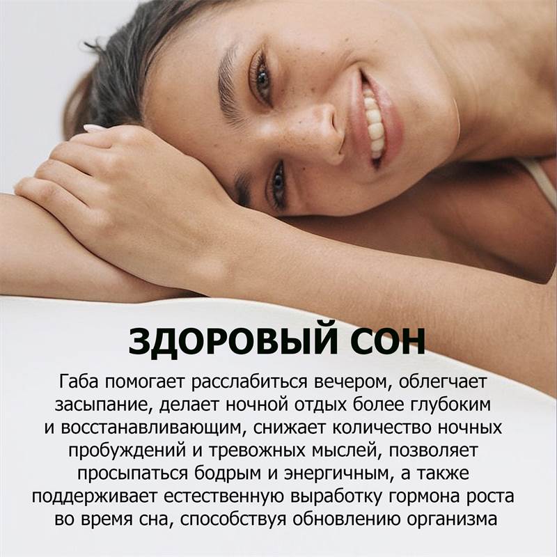 86a47c0d-76a4-11f0-84b8-00d8617040a4-purshatbadnovoti_6