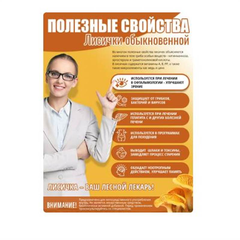 Снимок экрана 2025-06-18 012430