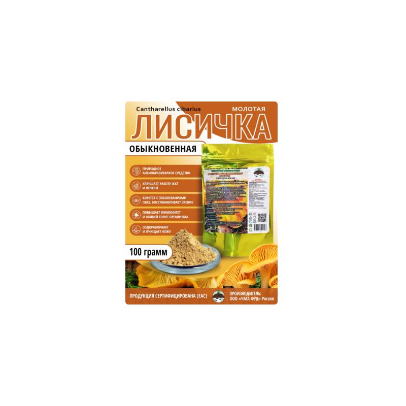 Снимок экрана 2025-06-18 012635