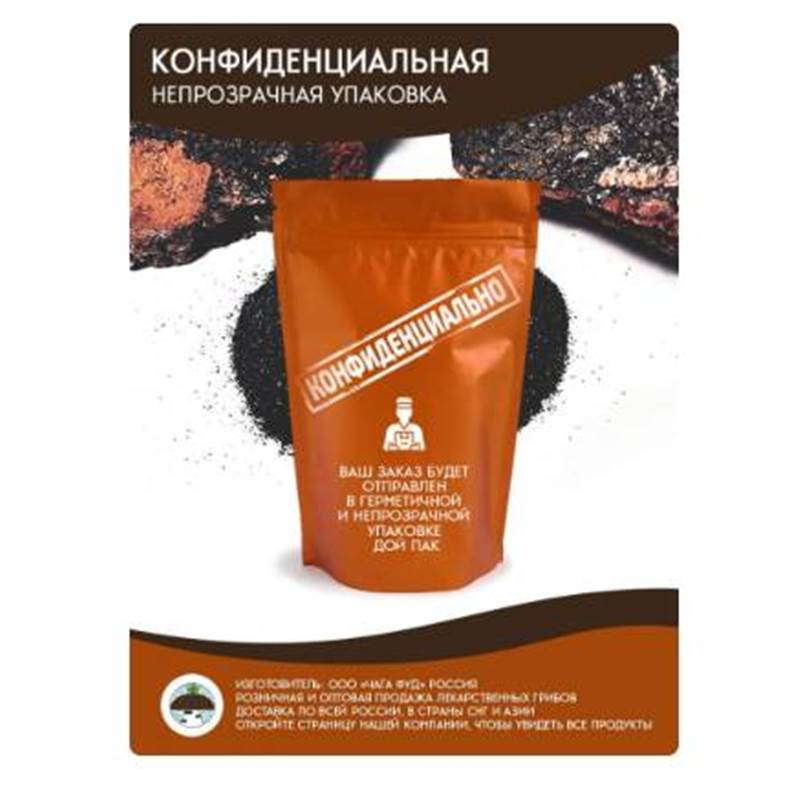 Снимок экрана 2025-06-18 010112