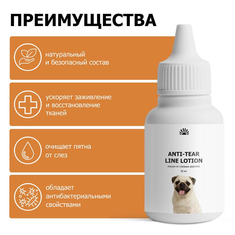 1216d82c-a024-11f0-84b8-00d8617040a4-purshatcosmyoshk_11