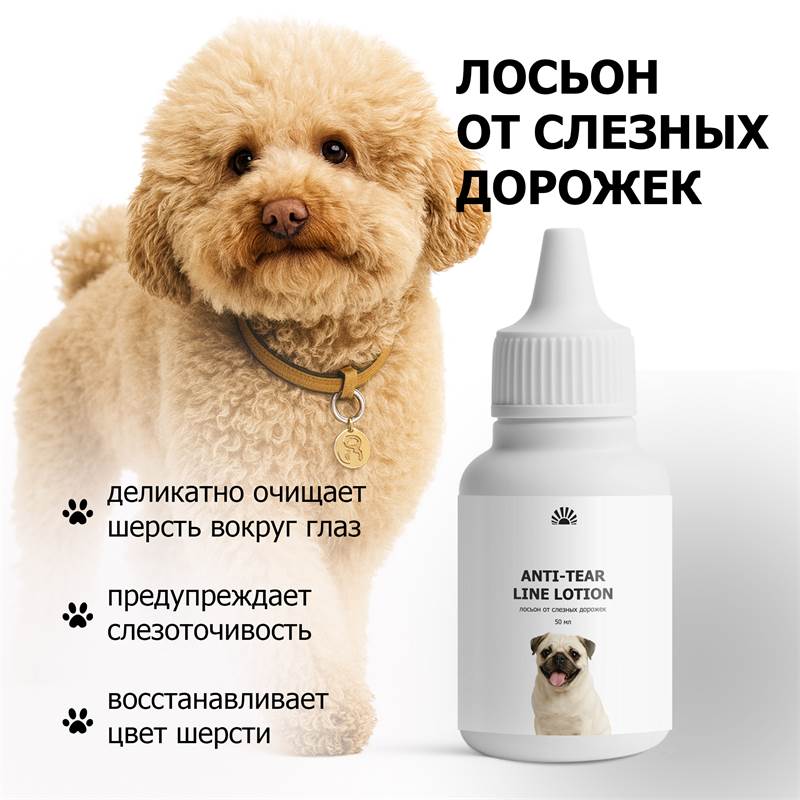 1216d82c-a024-11f0-84b8-00d8617040a4-purshatcosmyoshk_2