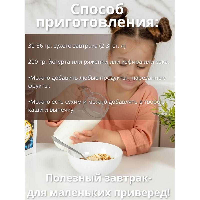 13445_3_509978C5-27E2-4E5E-B1A5-D8EB8DA2A5D4
