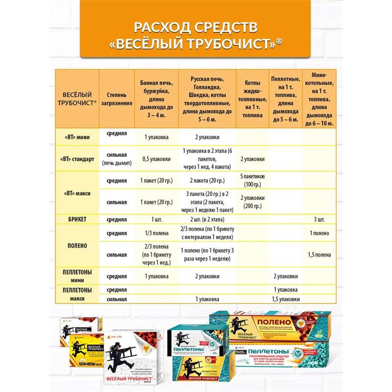 39703_10_55A6DD0A-10D2-47C9-A170-5BEF7B4D3FD6