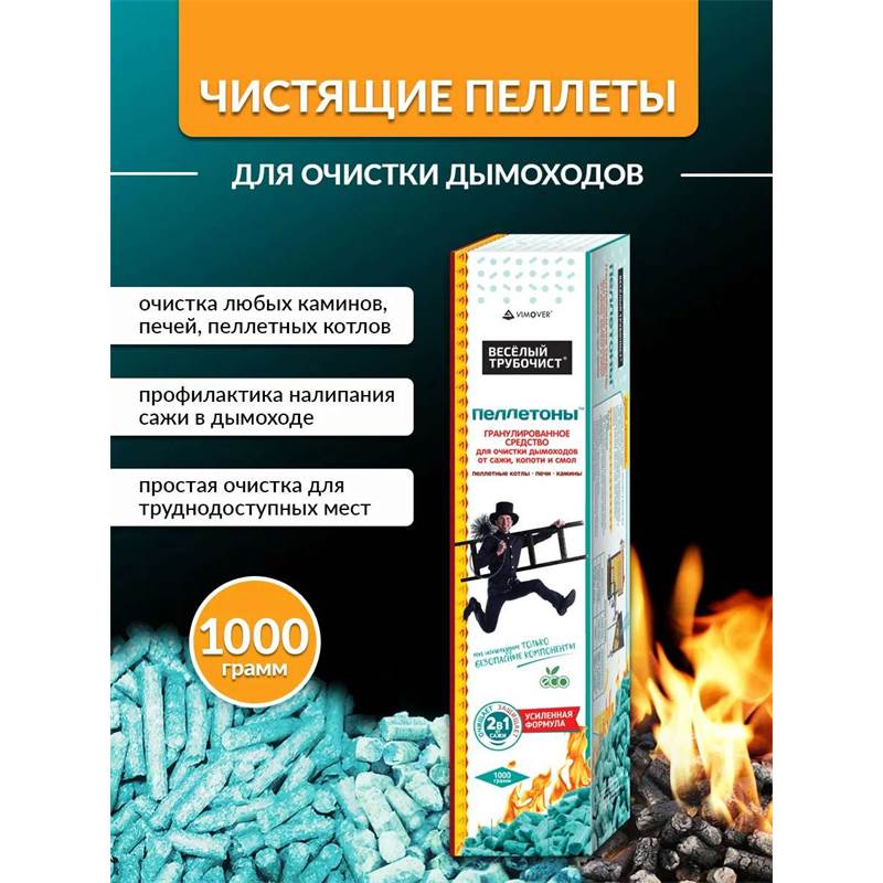 39703_2_AFF37527-0331-4329-A353-BBFDE7268825