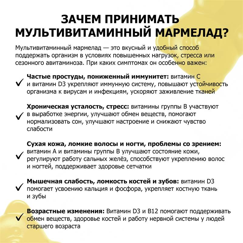 fb6ffe86-8ef3-11f0-84b8-00d8617040a4-purshatbadadygea_6