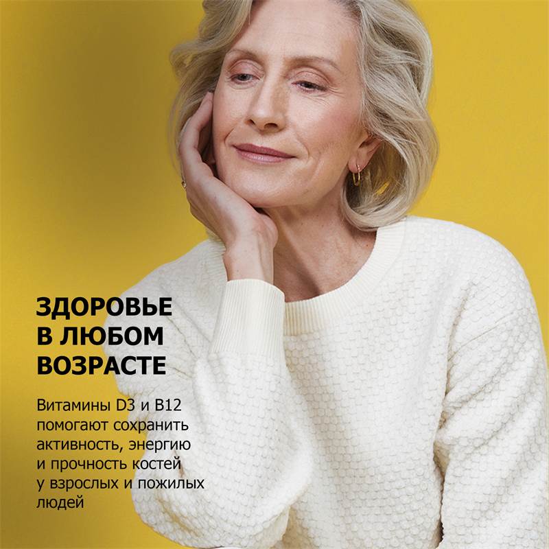 fb6ffe86-8ef3-11f0-84b8-00d8617040a4-purshatbadadygea_9