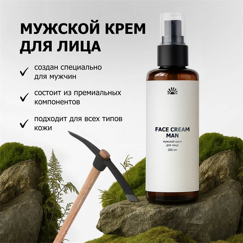 607c4719-9ab8-11f0-84b8-00d8617040a4-purshatcosmyoshk_3