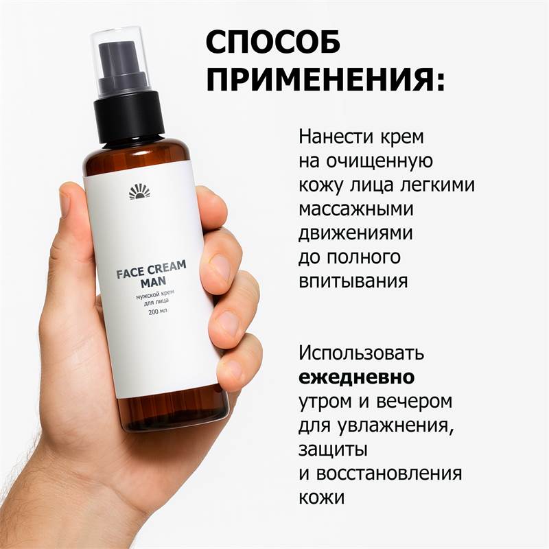 607c4719-9ab8-11f0-84b8-00d8617040a4-purshatcosmyoshk_7