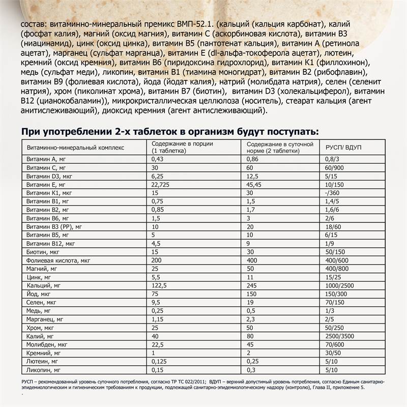 c5501522-a330-11f0-84b8-00d8617040a4-purshatbadadygea_12