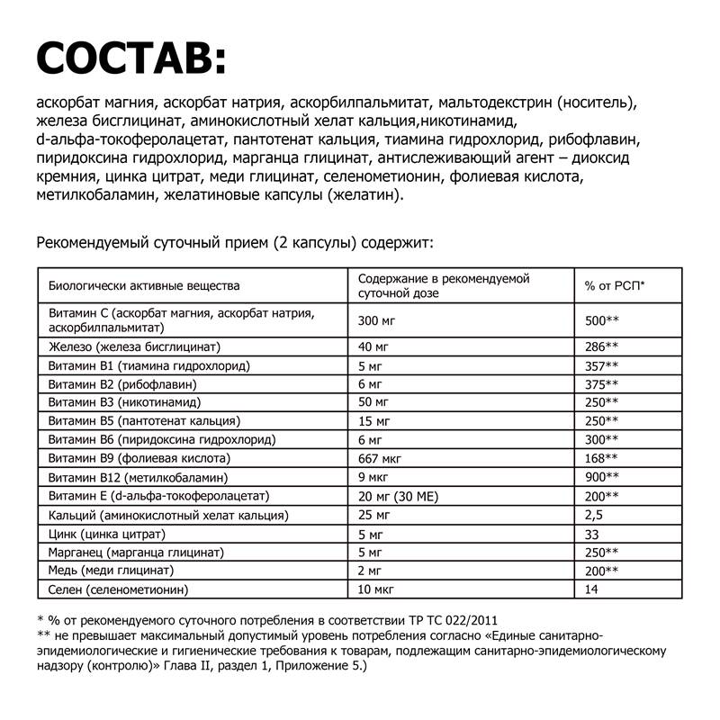 9e3acd6e-362a-11f0-84b5-00d8617040a4-purshatbadnovoti_7