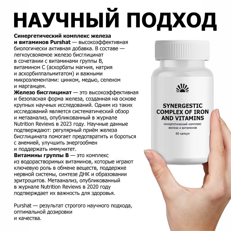 9e3acd6e-362a-11f0-84b5-00d8617040a4-purshatbadnovoti_8