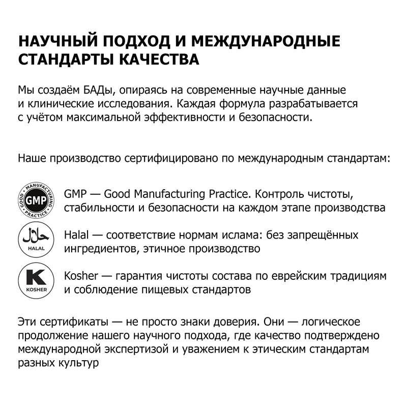 9e3acd6e-362a-11f0-84b5-00d8617040a4-purshatbadnovoti_9