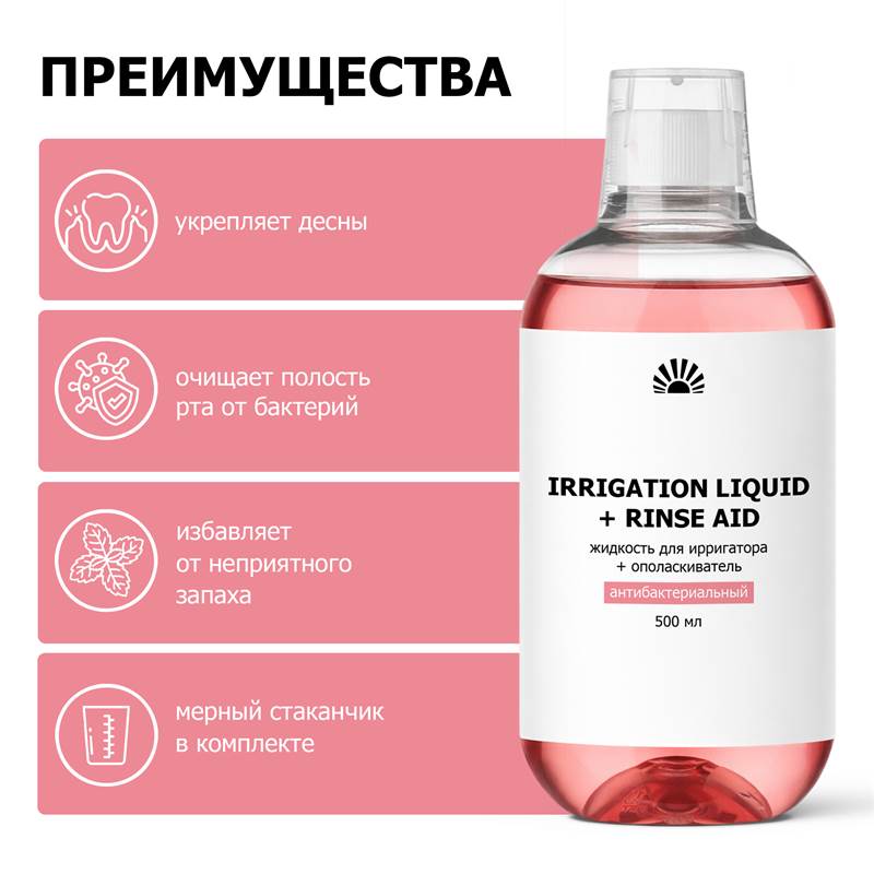 5b0b9139-f2af-11f0-84b8-00d8617040a4-purshatcosmyoshk_11