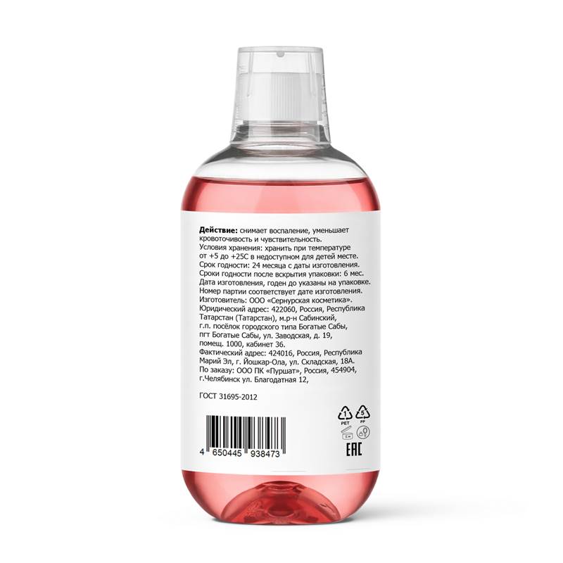 5b0b9139-f2af-11f0-84b8-00d8617040a4-purshatcosmyoshk_2