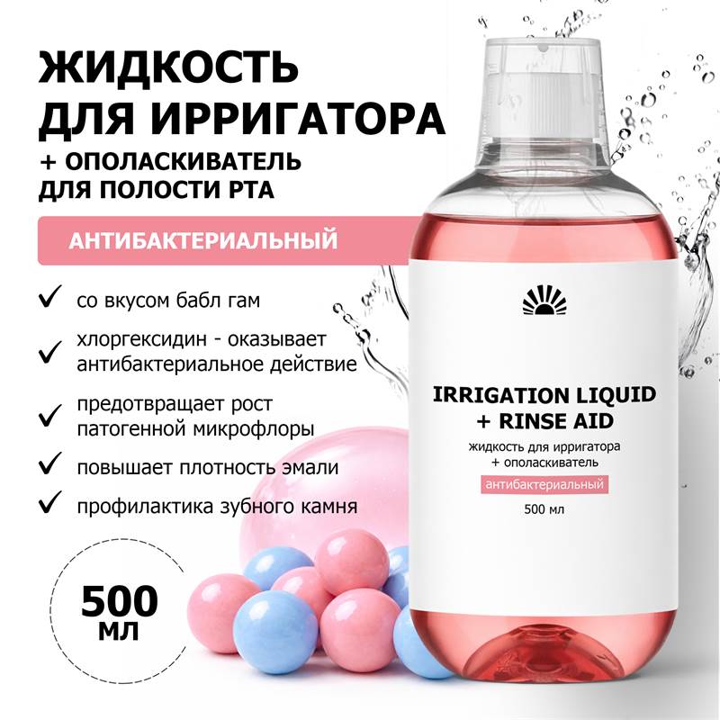 5b0b9139-f2af-11f0-84b8-00d8617040a4-purshatcosmyoshk_3