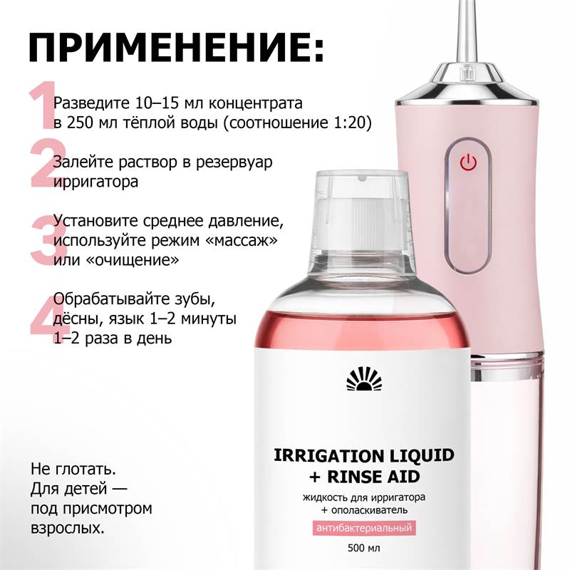 5b0b9139-f2af-11f0-84b8-00d8617040a4-purshatcosmyoshk_7