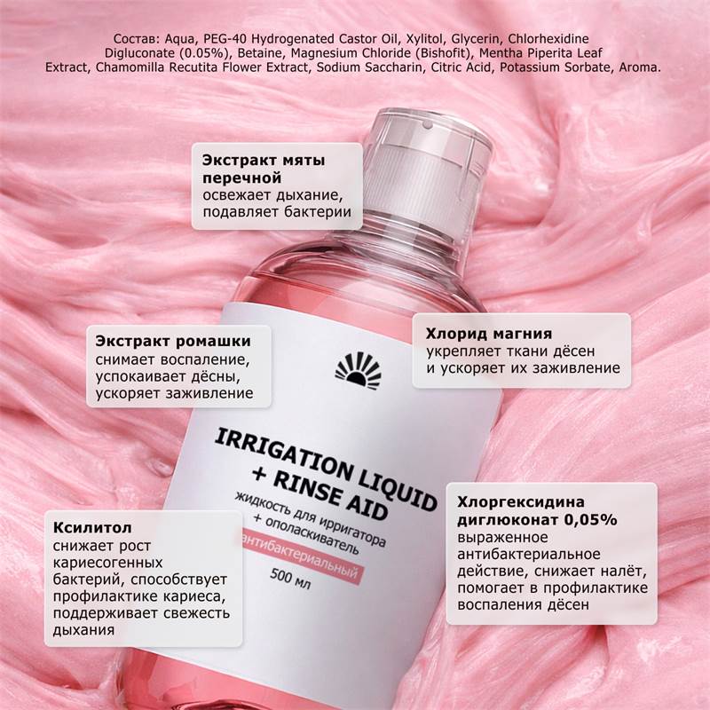 5b0b9139-f2af-11f0-84b8-00d8617040a4-purshatcosmyoshk_9